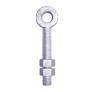 Adjustable Gate Eyes 25MM X 200MM